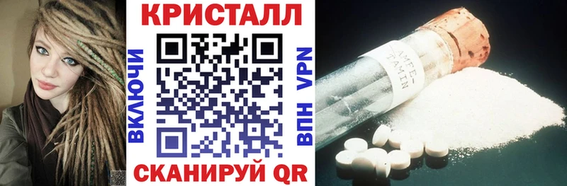 Amphetamine Premium Сычёвка