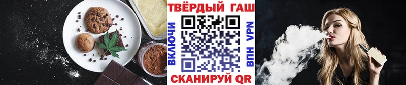 даркнет сайт Сычёвка Cannafood конопля
