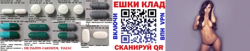 Экстази 280 MDMA  Сычёвка 