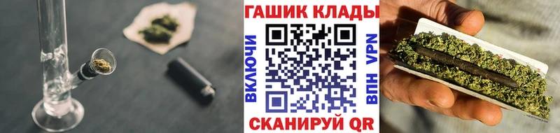 Гашиш Изолятор  Сычёвка 