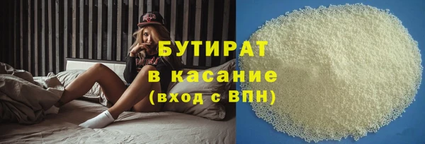 2c-b Остров