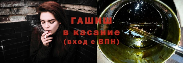 мдпв Осташков