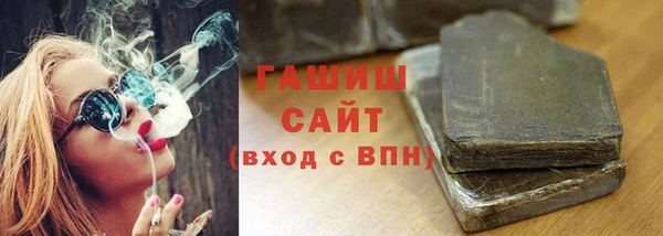 2c-b Остров