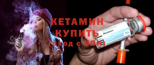 мдпв Осташков