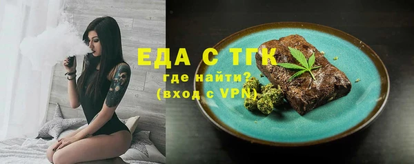 мдпв Осташков