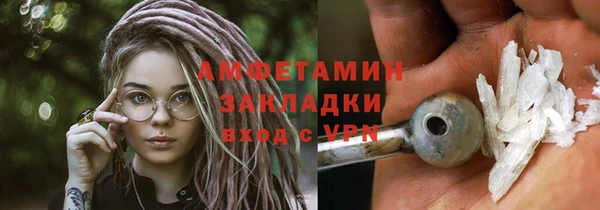 2c-b Остров