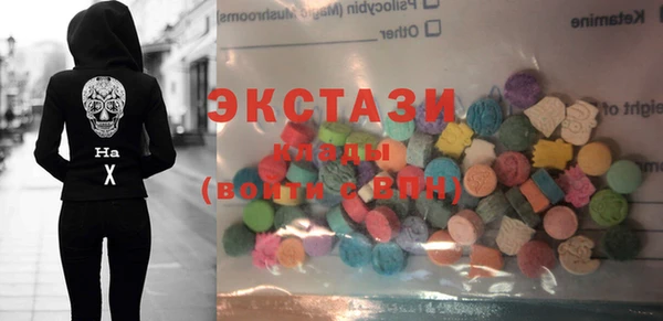 2c-b Остров