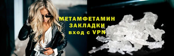 2c-b Остров