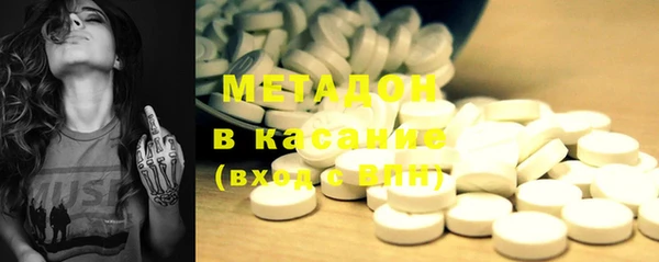 мдпв Осташков