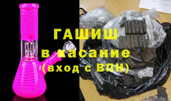 мдпв Осташков