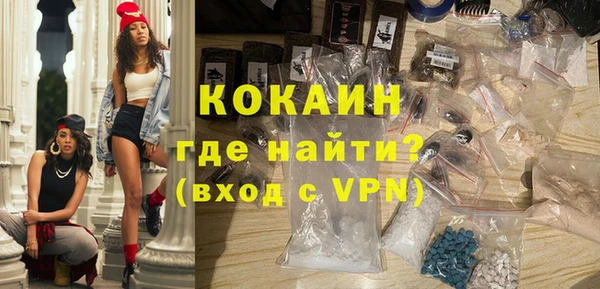 2c-b Остров
