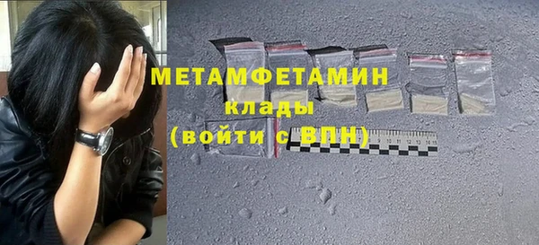 2c-b Остров