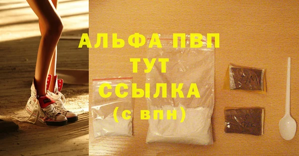 2c-b Остров