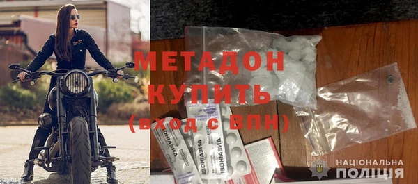 2c-b Остров