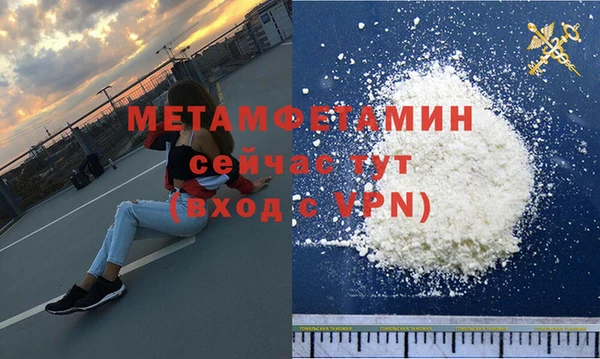 2c-b Остров