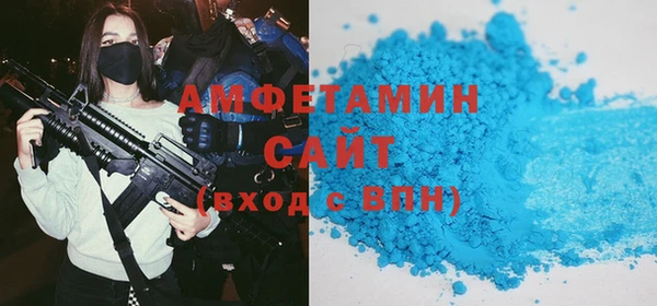 2c-b Остров
