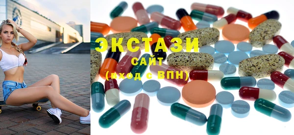 мдпв Осташков