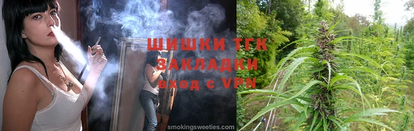метадон Осинники