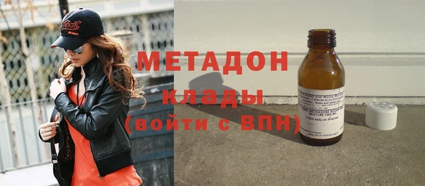 мдпв Осташков