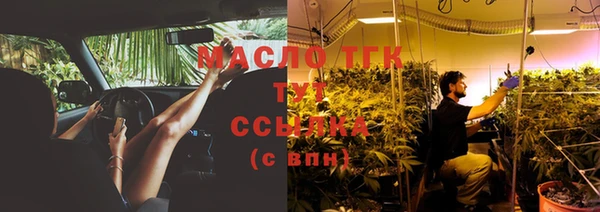 2c-b Остров