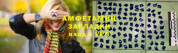 2c-b Остров